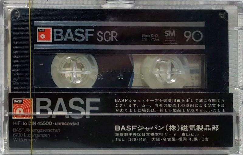 Compact Cassette: BASF  - SCR 90