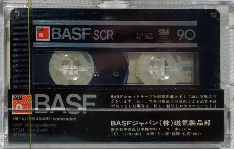 Compact Cassette BASF SCR 90 Type II Chrome 1978 Japan