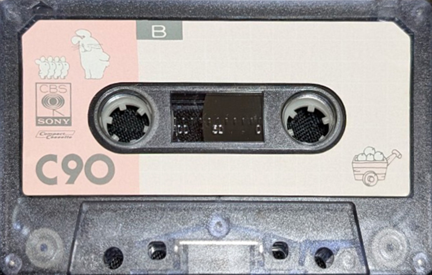 Compact Cassette CBS / Sony Chatterbox 90 Type I Normal 1978 Japan
