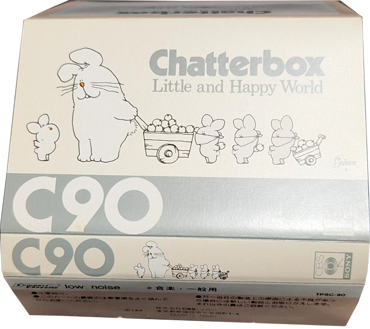 Compact Cassette CBS / Sony Chatterbox 90 Type I Normal 1978 Japan