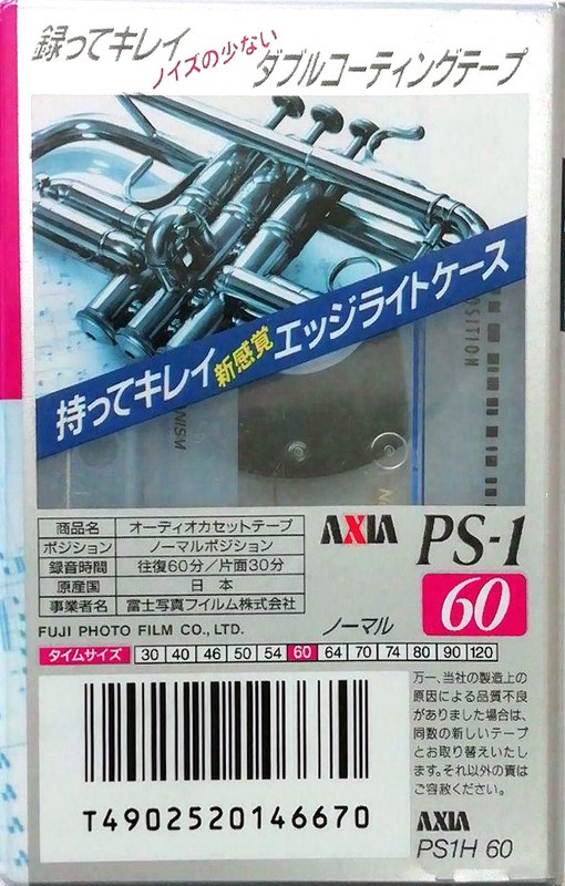 Compact Cassette: FUJI AXIA - PS-1 60