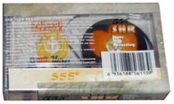 Compact Cassette 555 SHR 60 Type I Normal Unknown Country