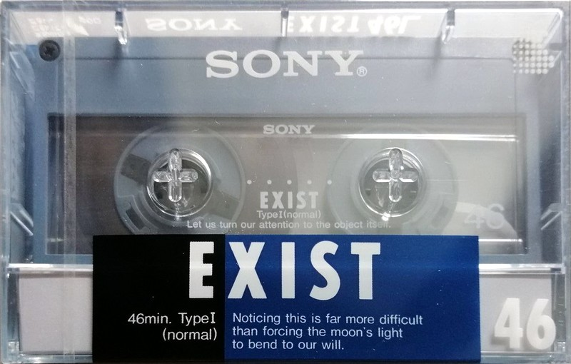 Compact Cassette: Sony  - Exist 46