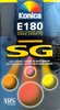 VHS, Video Home System Konica Super SG 180 "E-180 SXF" Type I Normal Worldwide
