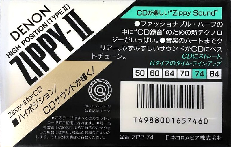 Compact Cassette: Nippon Columbia / Denon Denon - Zippy-II 74