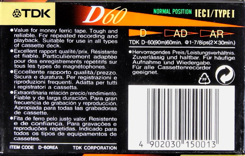 Compact Cassette TDK D 60 "D-60REA Limited Edition Red" Type I Normal 1995 Europe