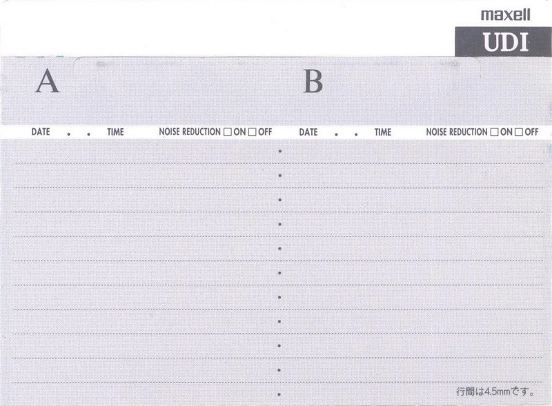 Compact Cassette: Maxell / Hitachi Maxell - UDI 54