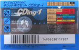 Compact Cassette TDK CDing 1 64 "CD1-64G" Type I Normal 1996 Japan