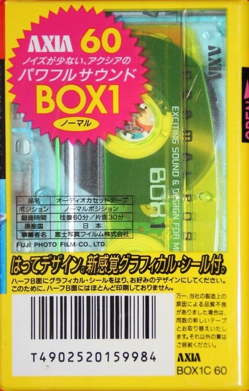 Compact Cassette AXIA Box 1 60 "BOX1C 60" Type I Normal 1997 Japan