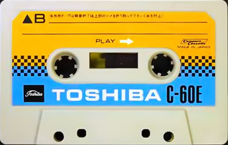 Compact Cassette Toshiba E 60 Type I Normal 1973 Japan