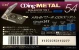 Compact Cassette TDK CDing Metal 54 "CDM-54A" Type IV Metal 1993 Japan