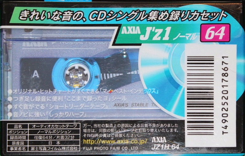 Compact Cassette AXIA J`z 1 64 "JZ1H 64" Type I Normal 1998 Japan