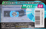 Compact Cassette AXIA J`z 1 64 "JZ1H 64" Type I Normal 1998 Japan