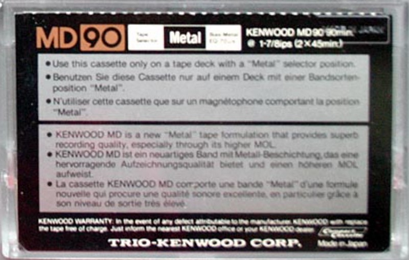 Compact Cassette:  Kenwood - MD 90