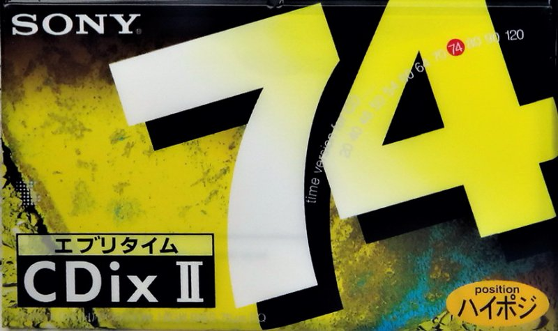 Compact Cassette Sony CDix II 74 "C-74CDX2C" Type II Chrome 1995 Japan