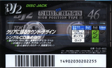 Compact Cassette TDK DJ2 Disc Jack 46 "DJ2-46S" Type II Chrome 1997 Japan