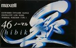 Compact Cassette Maxell Hibiki 46 "HB1-46" Type I Normal 1995 Japan