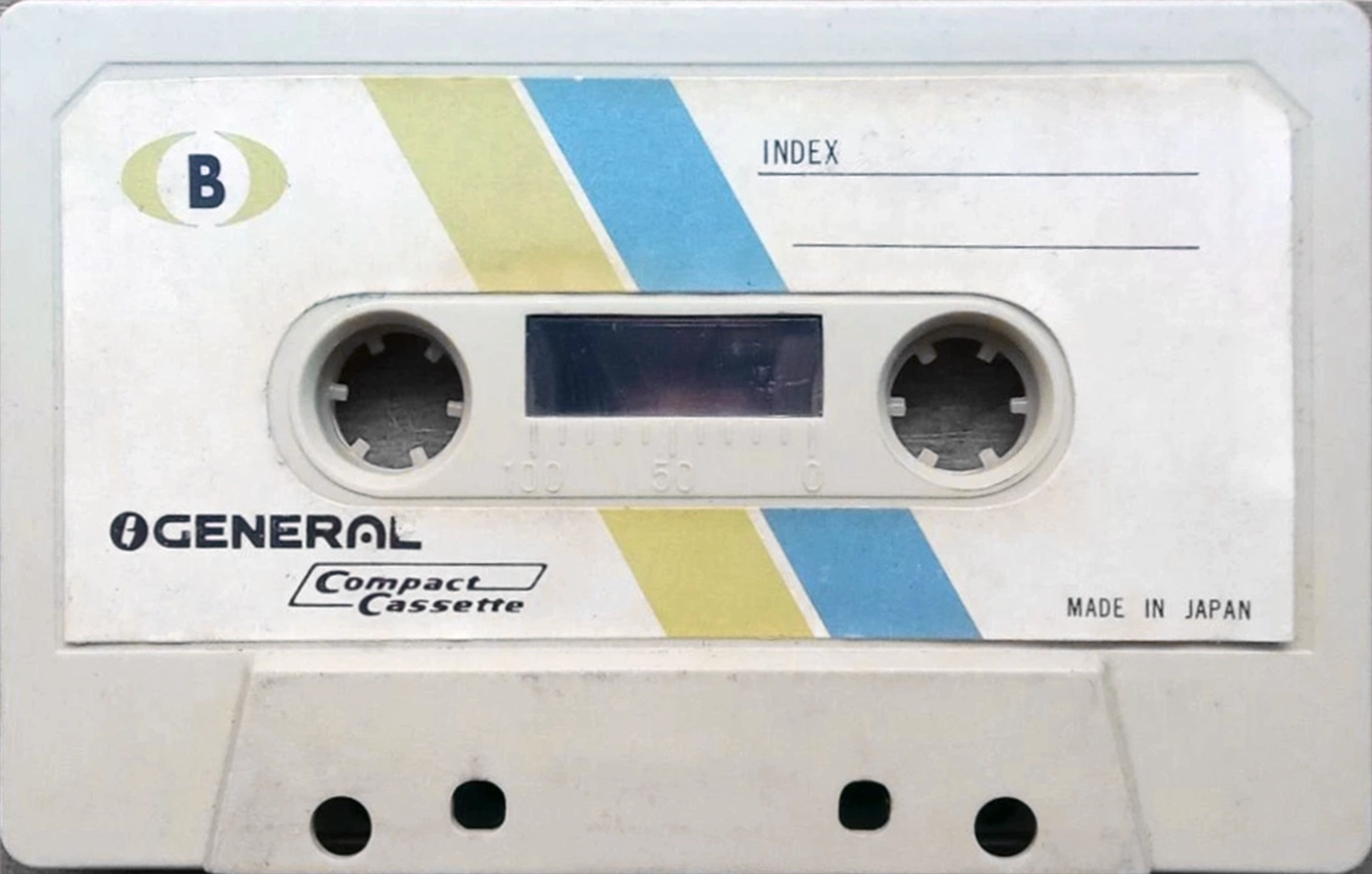 Compact Cassette General Demonstration Tape Japan