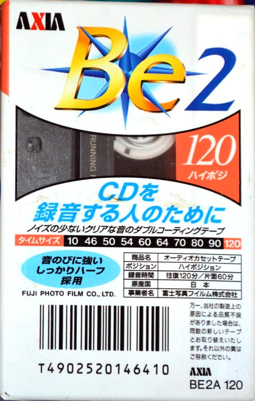 Compact Cassette AXIA Be 2 120 "BE2A 120" Type II Chrome 1996 Japan