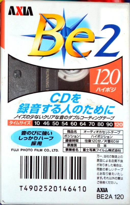 Compact Cassette: FUJI AXIA - Be 2 120