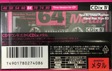 Compact Cassette Sony CDix IV 64 "C-64CDX4B" Type IV Metal 1994 Japan
