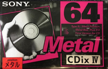 Compact Cassette Sony CDix IV 64 "C-64CDX4B" Type IV Metal 1994 Japan