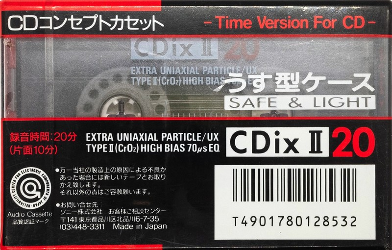 Compact Cassette Sony CDix II 20 Type II Chrome 1990 Japan