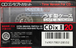 Compact Cassette Sony CDix II 20 Type II Chrome 1990 Japan
