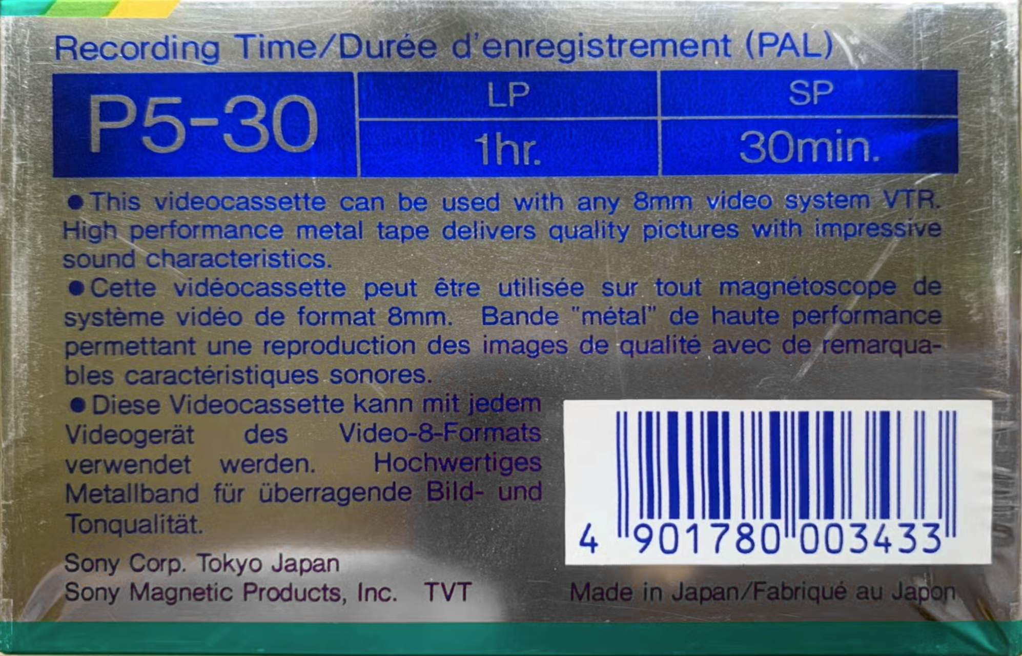 Video8, Hi8, Digital8 Sony MP 30 "Video8 P5-30" Type IV Metal 1985 Europe