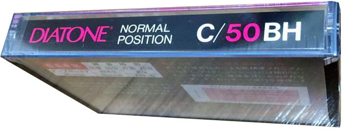 Compact Cassette Diatone BH 50 Type I Normal 1984 Japan