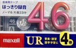 4 pack Maxell UR 46 "UR-46M 4P" Type I Normal 2017 Japan
