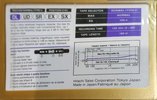 Compact Cassette Hitachi DL 120 Type I Normal 1992 North America