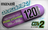 Compact Cassette Maxell CD`s II / CD`s 2 120 "CDS2-120N Music Vitamins" Type II Chrome 2000 Japan