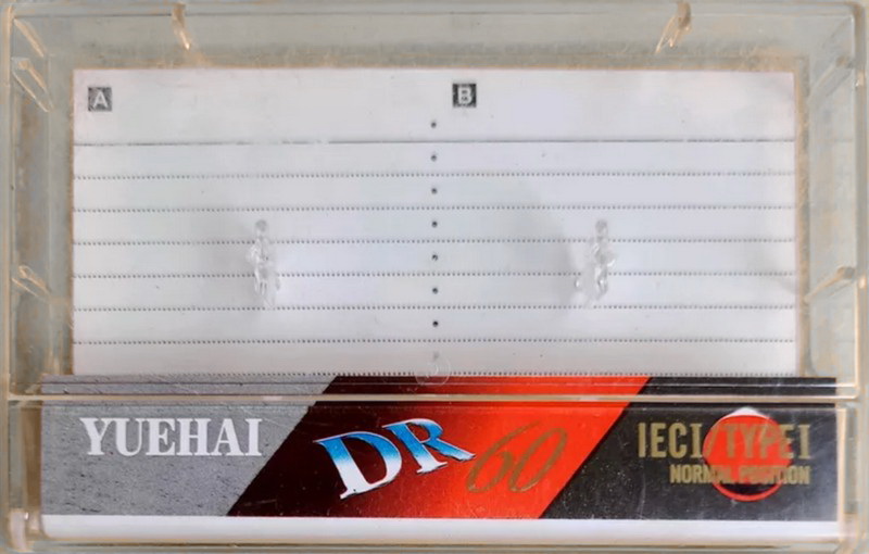 Compact Cassette Yuehai 90 "DR" Type I Normal China