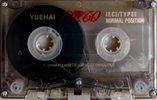 Compact Cassette Yuehai 90 "DR" Type I Normal China