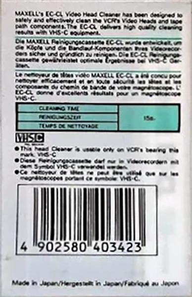 VHS-C (VHS Compact) Maxell "EC-CL" Cleaning Cassette Europe