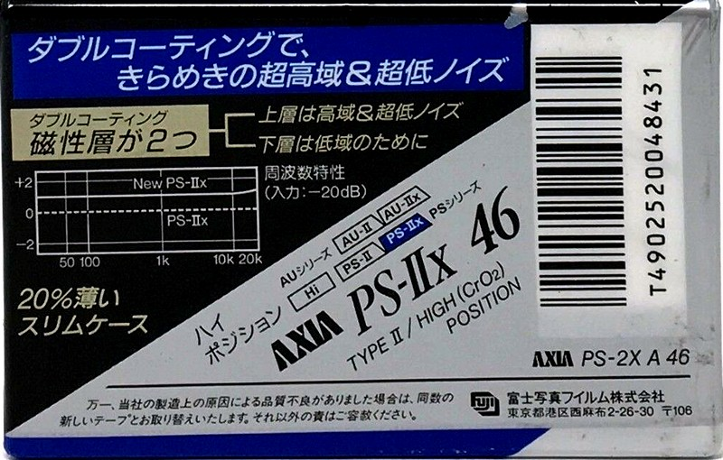 Compact Cassette: FUJI AXIA - PS-IIx 46