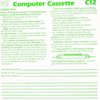 Compact Cassette RST 12 Computer Cassette UK