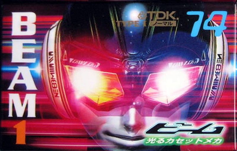 Compact Cassette: TDK  - Beam 1 74