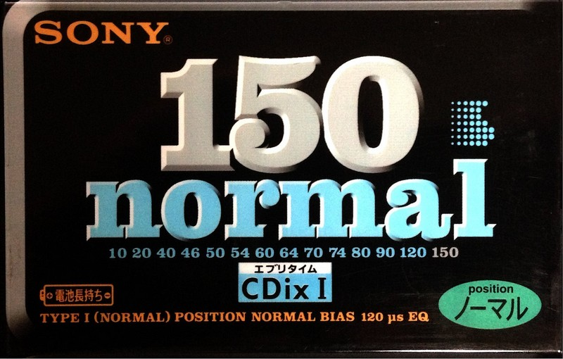Compact Cassette Sony CDix I 150 "C-150CDX1D" Type I Normal 1996 Japan
