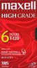 VHS, Video Home System Maxell High Grade 120 Type I Normal Latin America, North America