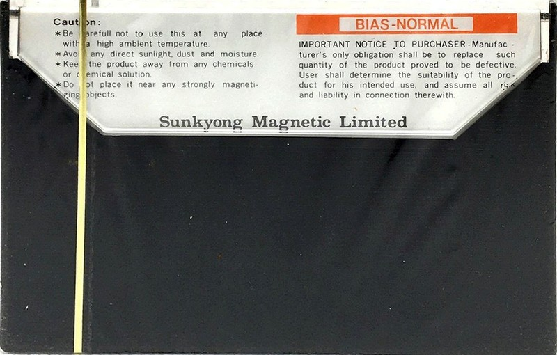 Compact Cassette: Sunkyong Magnetic Limited (SKM) Smat - LN 90