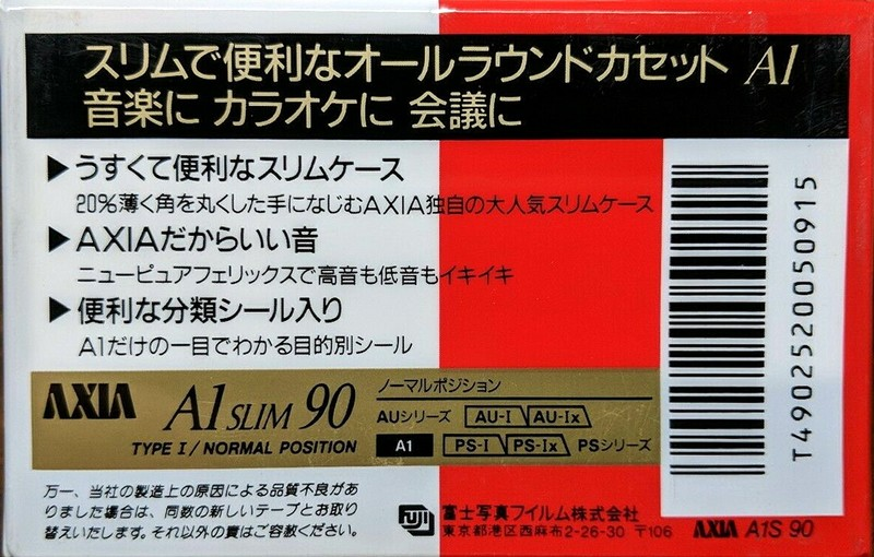 Compact Cassette AXIA A1 90 "A1S 90 Slim" Type I Normal 1991 Japan