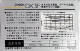 Compact Cassette Denon DX-3F 50 "DX3F50S" Type I Normal 1985 Japan