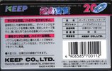 Compact Cassette KEEP 20 Type I Normal 1992 Japan