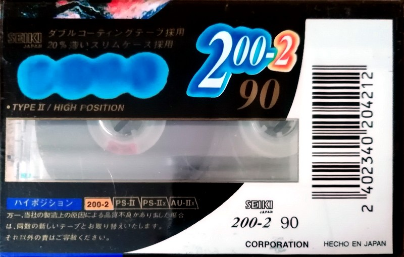 Compact Cassette:  Seiki - 200-2 90