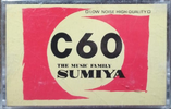 Compact Cassette Sumiya 60 Type I Normal Japan