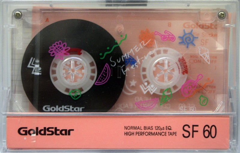Compact Cassette Goldstar Fun 60 "SF Summer Festival" Type I Normal 1992 Europe, USA