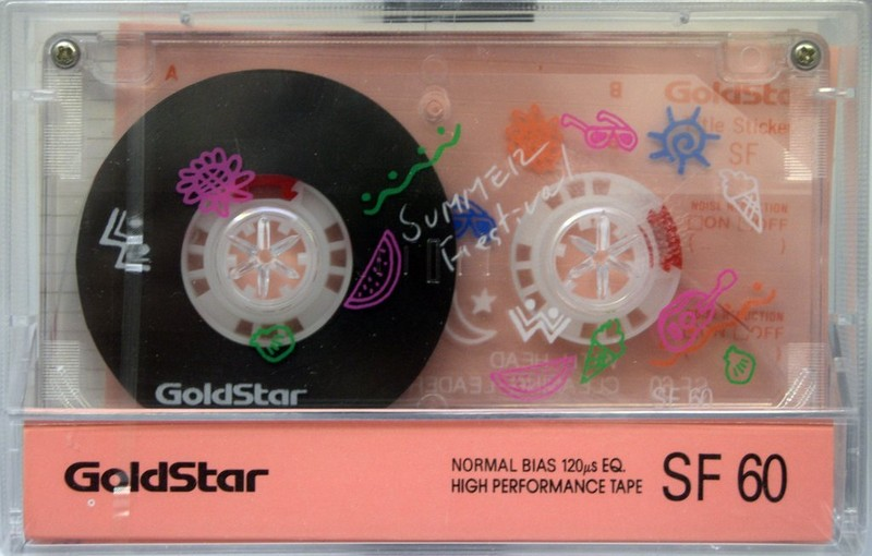 Compact Cassette: GoldStar / LG Goldstar - Summer Festival 60