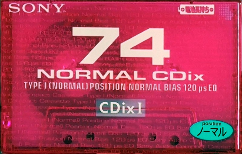 Compact Cassette Sony CDix I 74 "C-74CDX1E" Type I Normal 1997 Japan